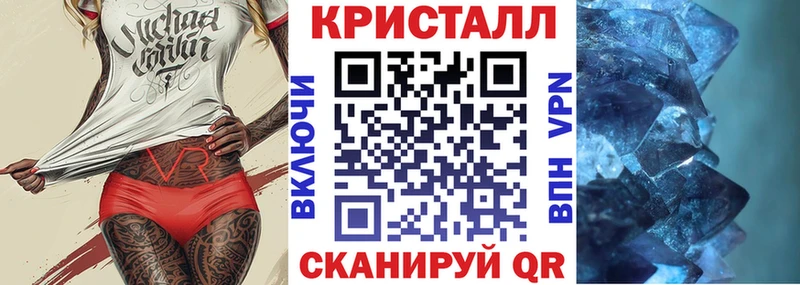 blacksprut онион  Туймазы  АМФ 97%  наркошоп 