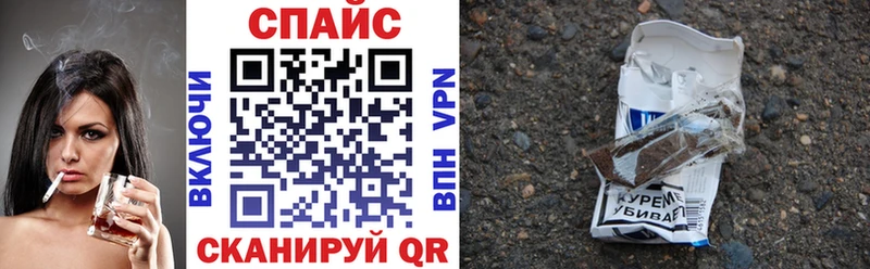 Бутират буратино  Туймазы 