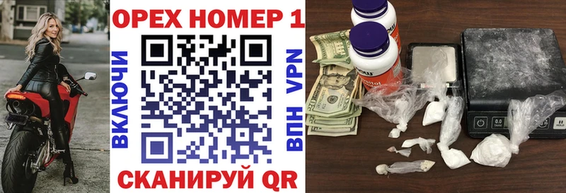 КОКАИН 97%  Туймазы 