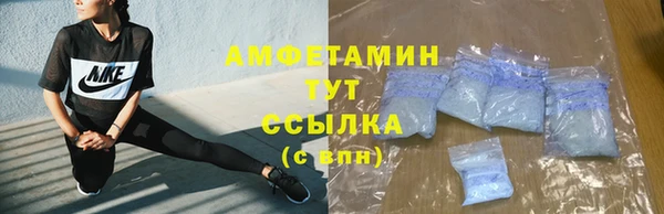 прущая мука Алзамай