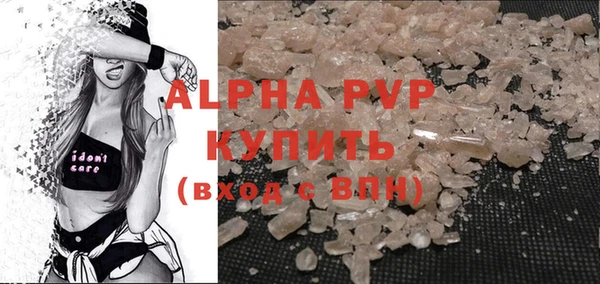винт Алексеевка
