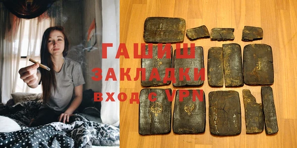 винт Алексеевка