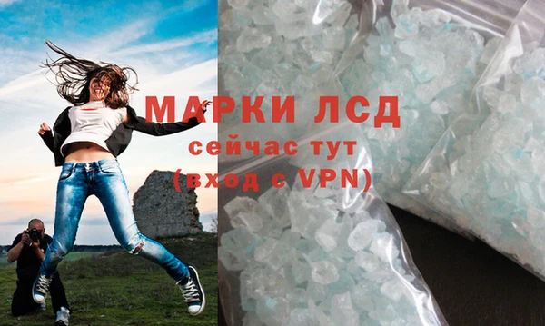 винт Алексеевка