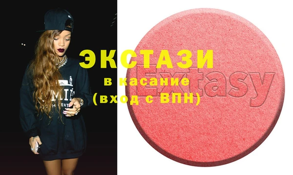 прущая мука Алзамай