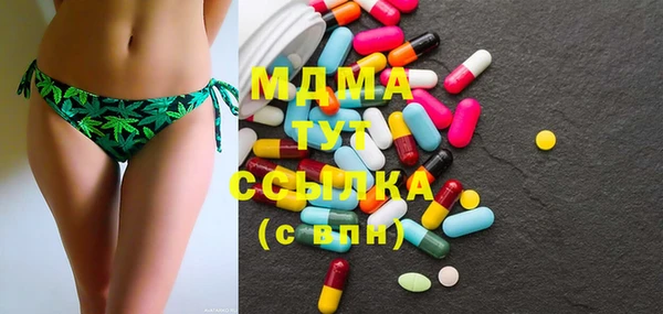 мефедрон VHQ Алексин