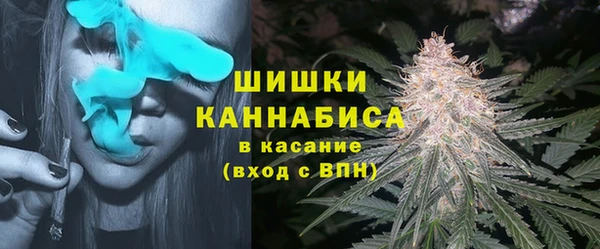 мефедрон VHQ Алексин