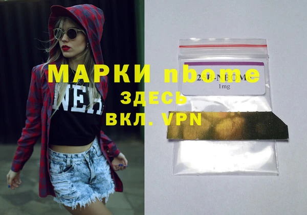 прущая мука Алзамай