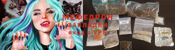 винт Алексеевка