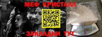 ECSTASY Кингисепп