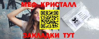 ECSTASY Кингисепп