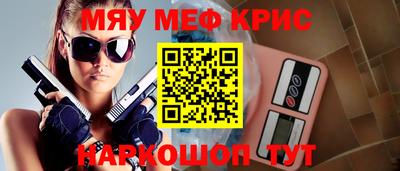 герыч Кинель
