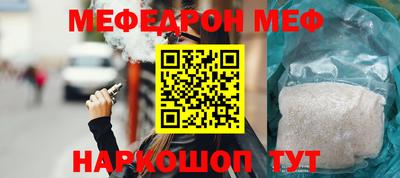ECSTASY Кингисепп