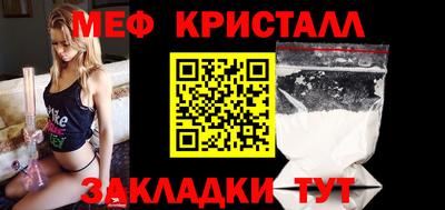 ECSTASY Кингисепп