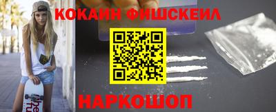 прущая мука Кимры