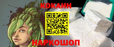 прущая мука Кимры