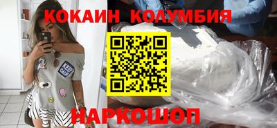 ECSTASY Кингисепп