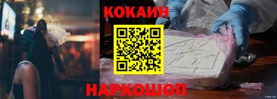 прущая мука Кимры