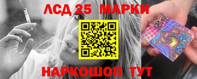 прущая мука Кимры