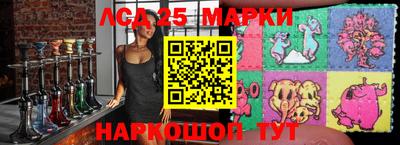 герыч Кинель