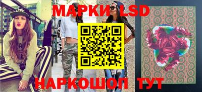 прущая мука Кимры