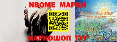 прущая мука Кимры