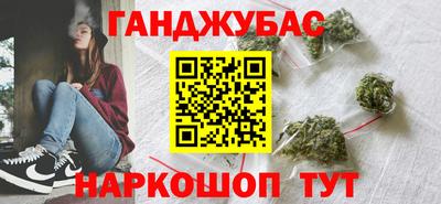 прущая мука Кимры