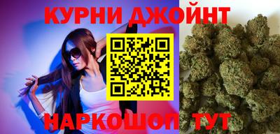 герыч Кинель