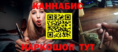 герыч Кинель