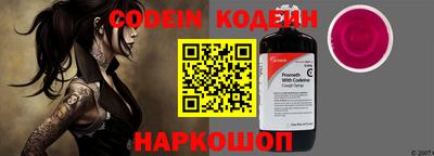 прущая мука Кимры