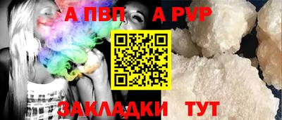 герыч Кинель