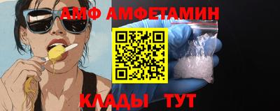 ECSTASY Кингисепп