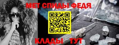 шишки Кандалакша