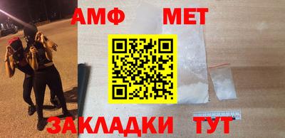 прущая мука Кимры
