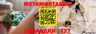 герыч Кинель