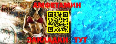 герыч Кинель