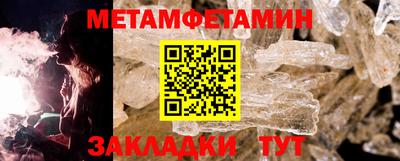прущая мука Кимры