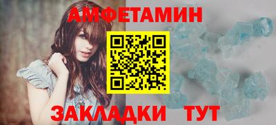 прущая мука Кимры
