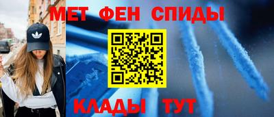 герыч Кинель