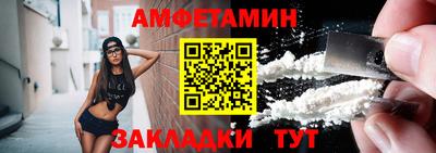 герыч Кинель
