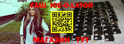 ECSTASY Кингисепп
