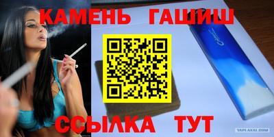 ECSTASY Кингисепп