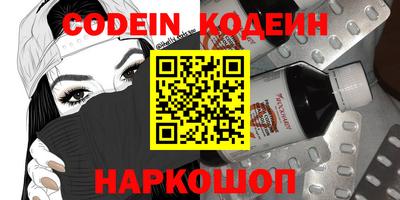 ECSTASY Кингисепп