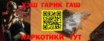 прущая мука Кимры