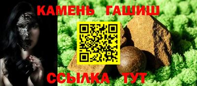 кокаин перу Канаш