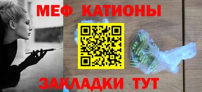 ECSTASY Кингисепп