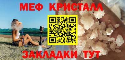 кокаин перу Канаш
