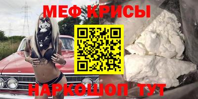 прущая мука Кимры