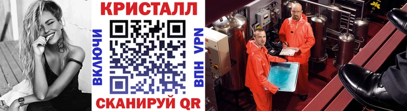 Первитин винт  как найти закладки  Туймазы 