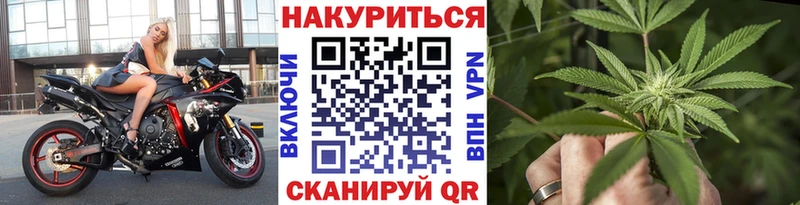 Бошки марихуана Ganja  как найти закладки  Туймазы 